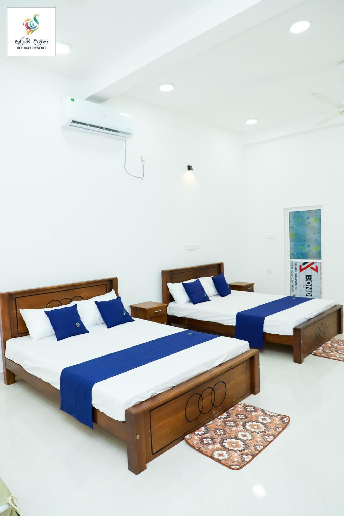 Kurulu Uyana Holiday Resort Kataragama Esterno foto